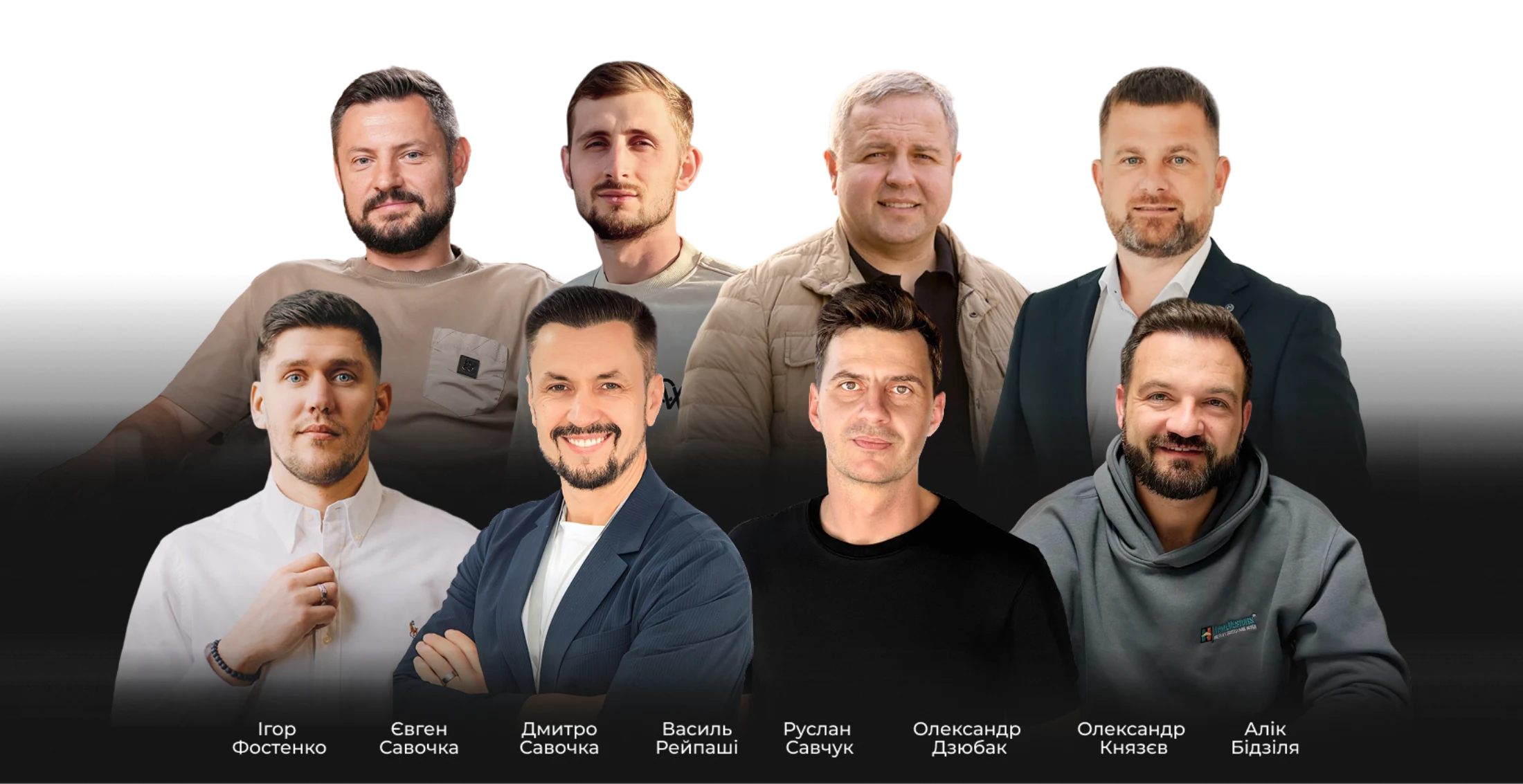 CB Conference Warsaw 2026 — events.speakers